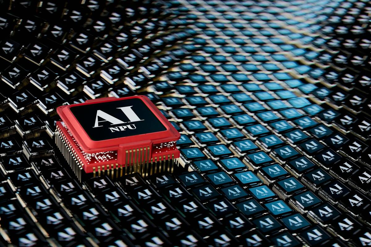 AI-technology-2025